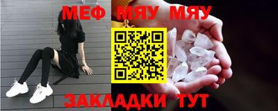 твердый Кулебаки