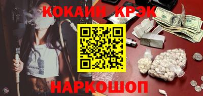 альфа пвп VHQ Будённовск