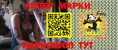 гашиш Бугуруслан