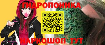 трава Бузулук
