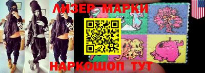 трава Бузулук
