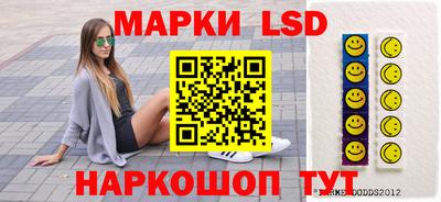 альфа пвп VHQ Будённовск
