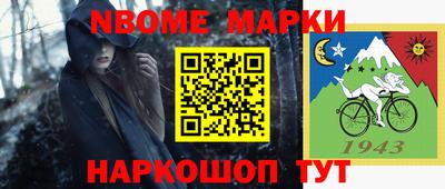 гашиш Бугуруслан