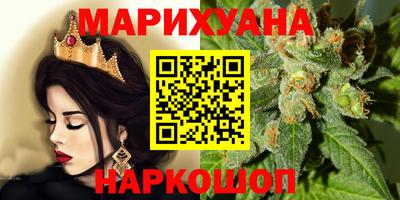 трава Кунгур