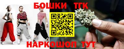 трава Бузулук