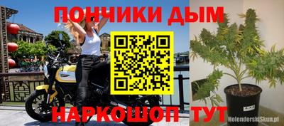 трава Бузулук