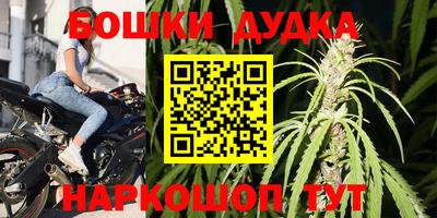 трава Бузулук
