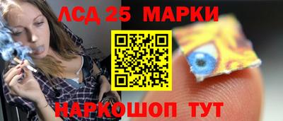 трава Бузулук