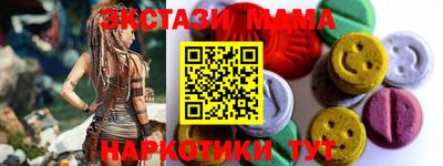 гашиш Бугуруслан
