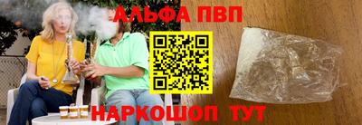 гашиш Бугуруслан