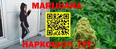 альфа пвп VHQ Будённовск
