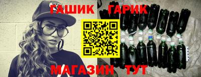 альфа пвп VHQ Будённовск